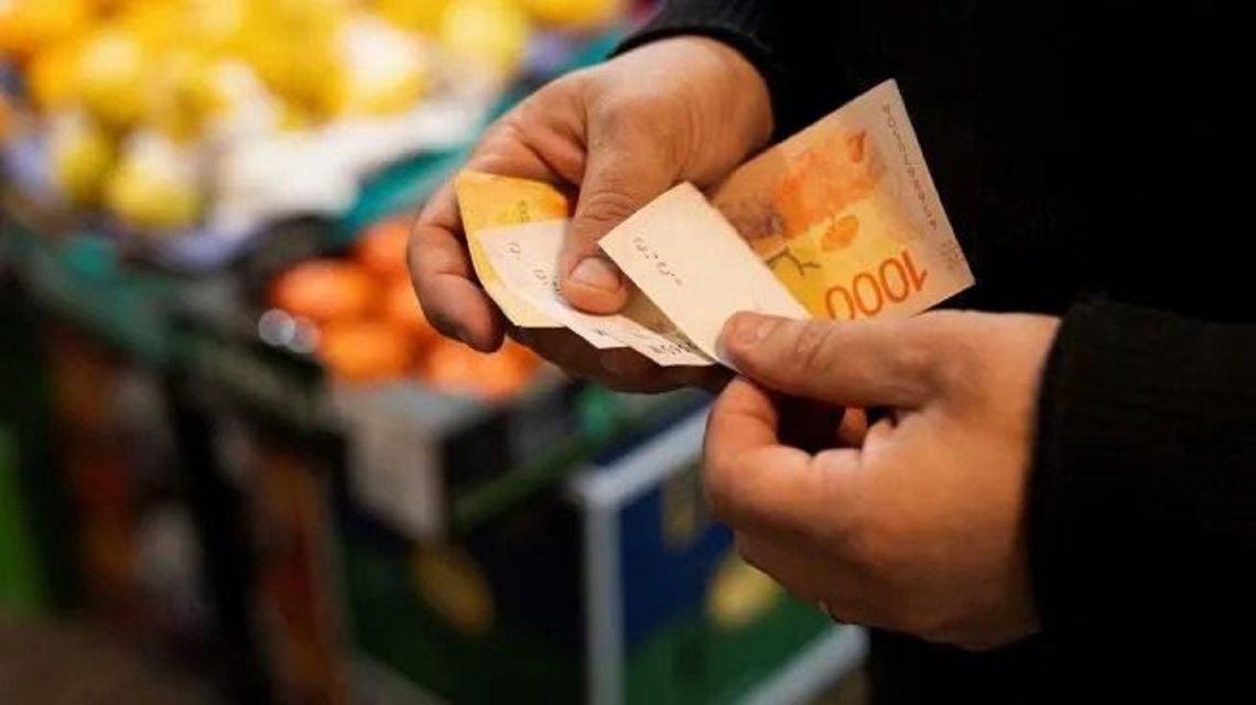 La inflación de junio en la Ciudad de Buenos Aires fue del 4